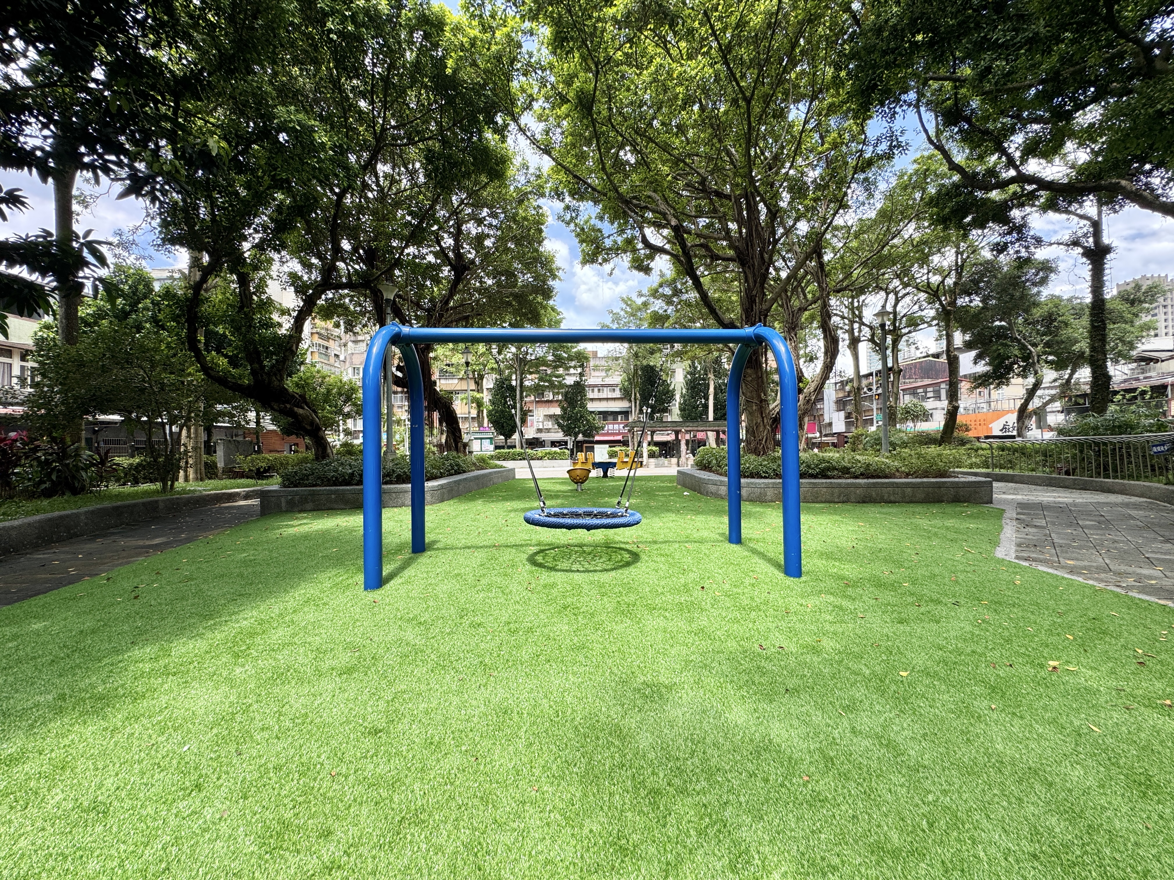 Yongji Park, Xinyi District