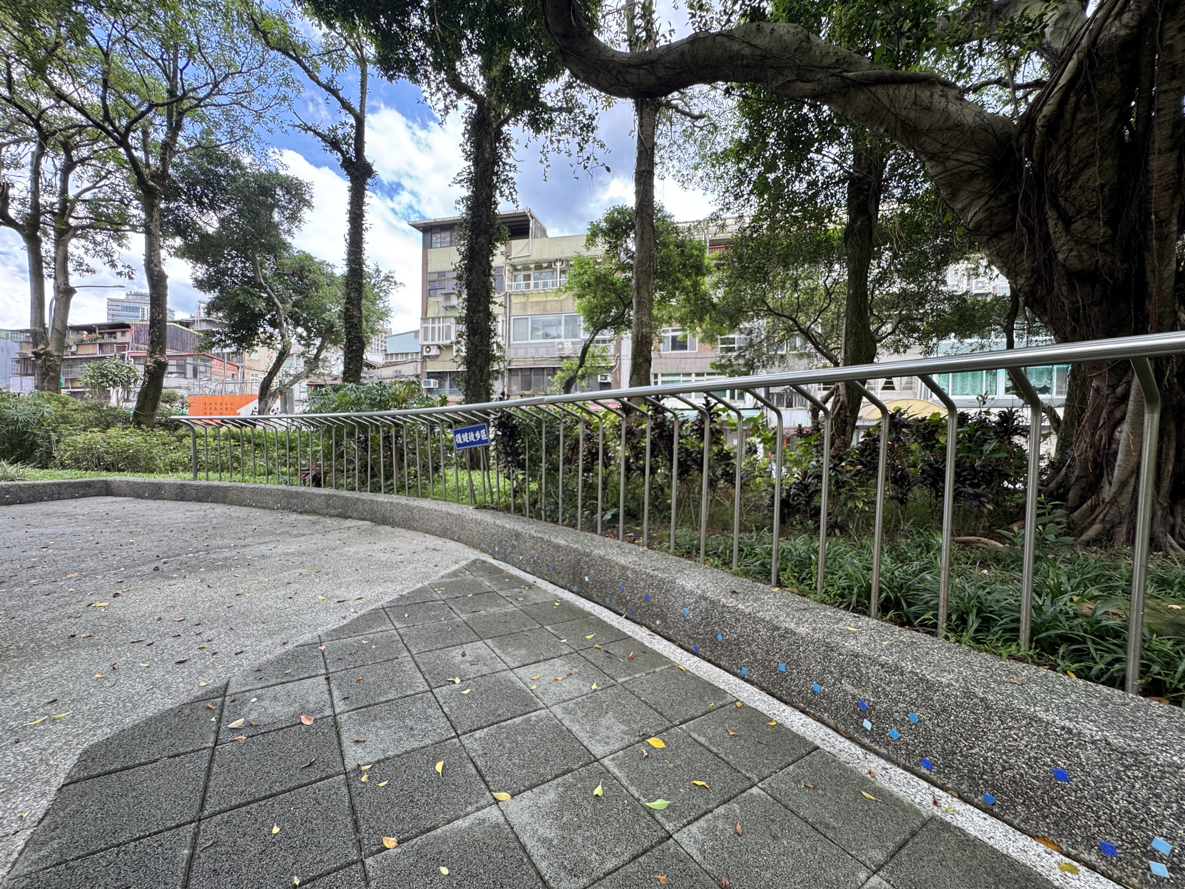 Yongji Park, Xinyi District