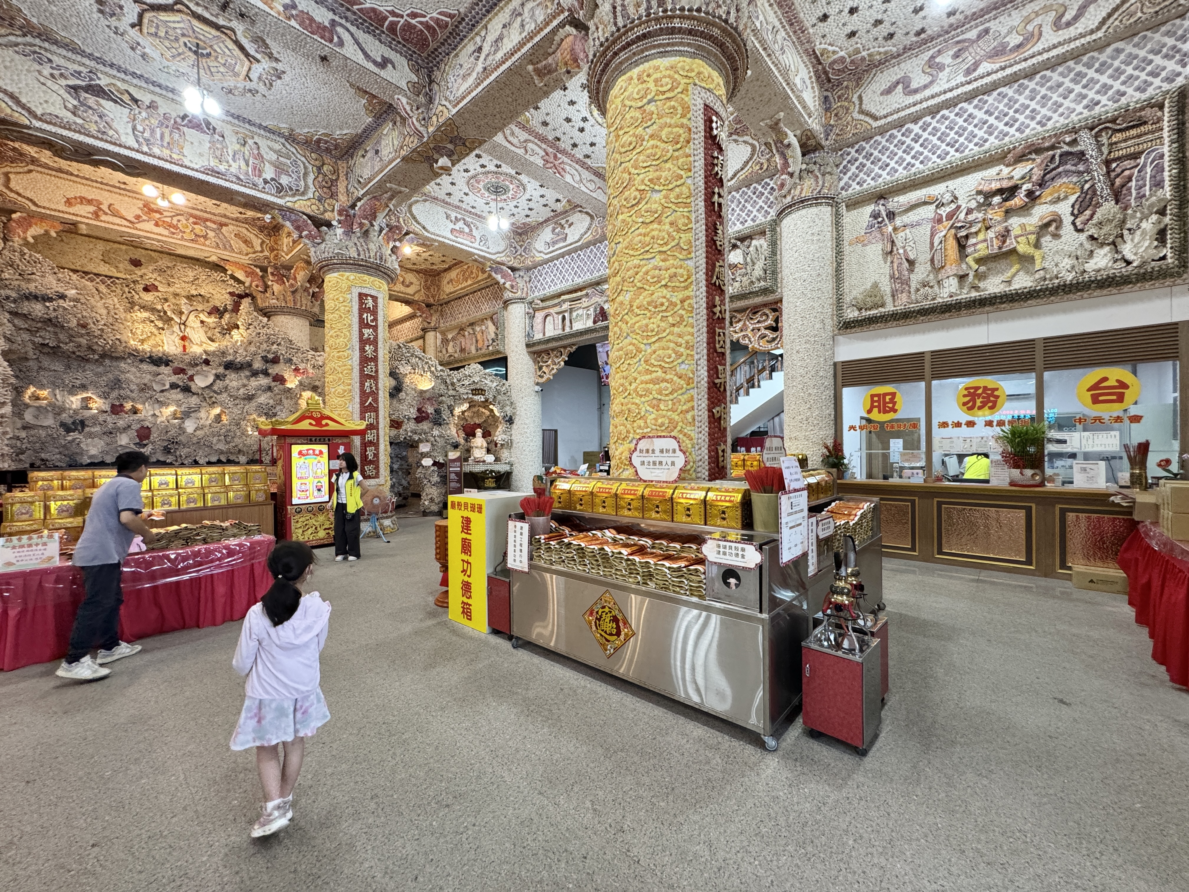 Shimen Coral Shell Temple｜North Coast Travel Spot｜Showway Real Estate