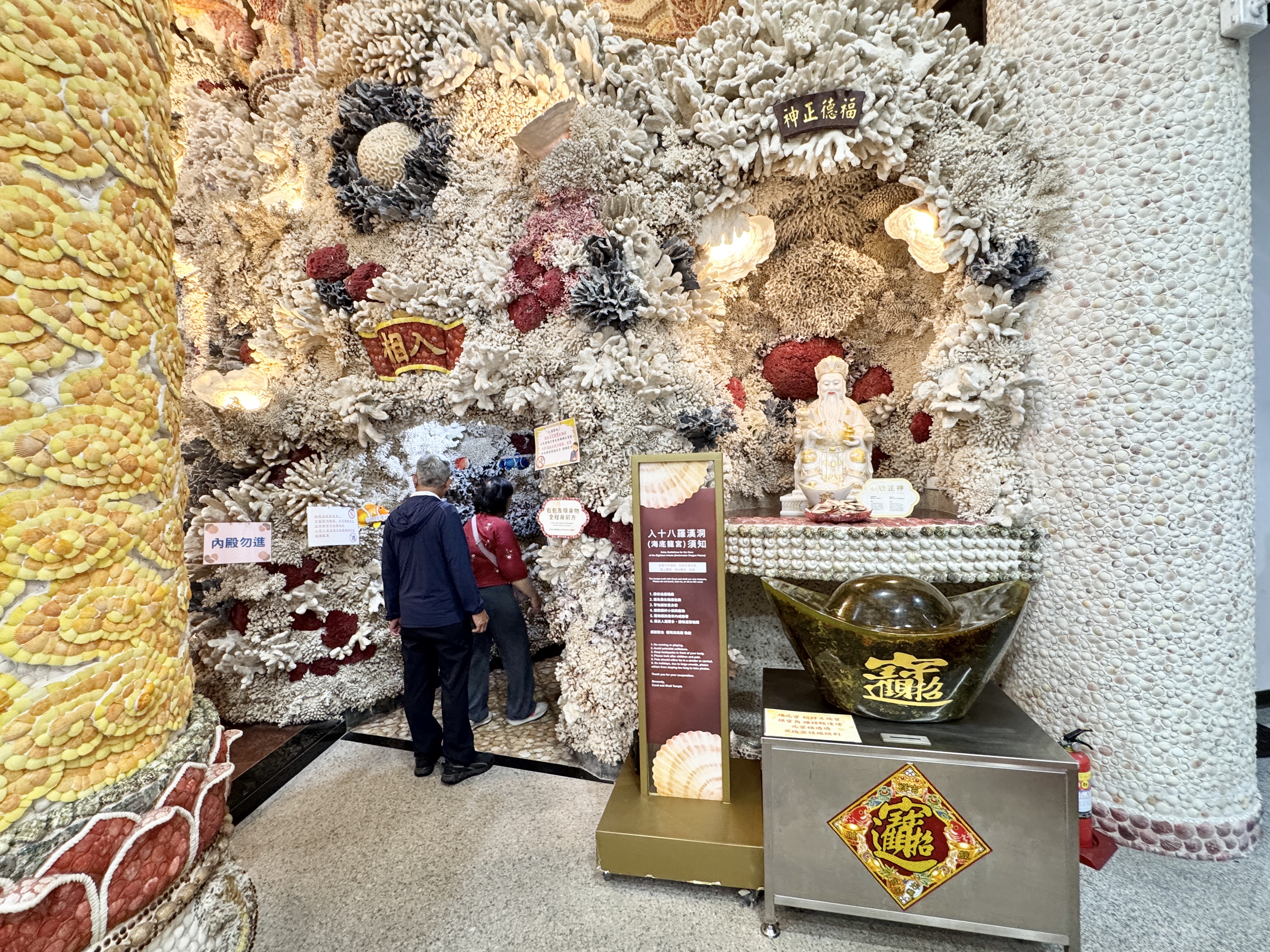 Shimen Coral Shell Temple｜North Coast Travel Spot｜Showway Real Estate