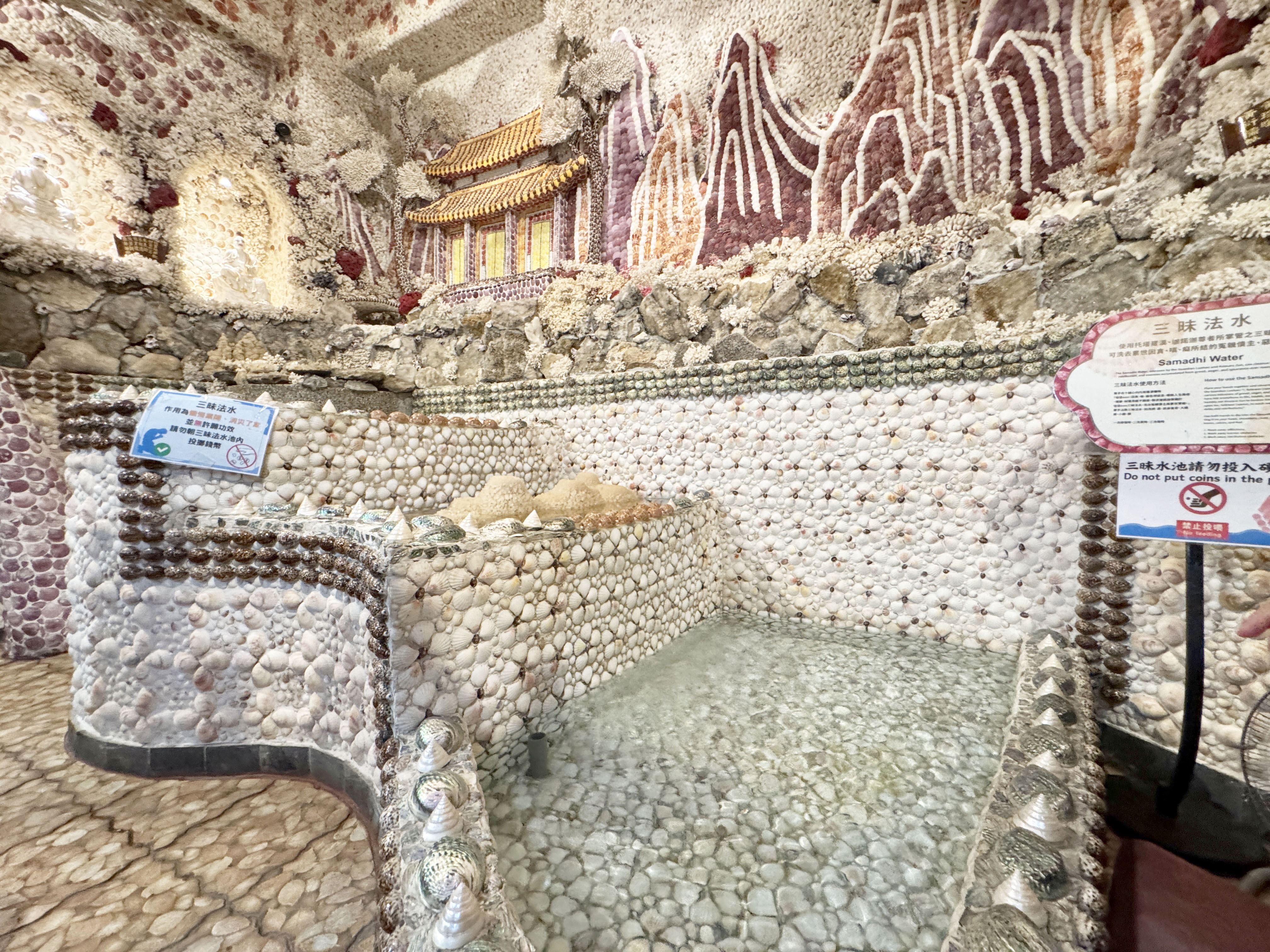 Shimen Coral Shell Temple｜North Coast Travel Spot｜Showway Real Estate