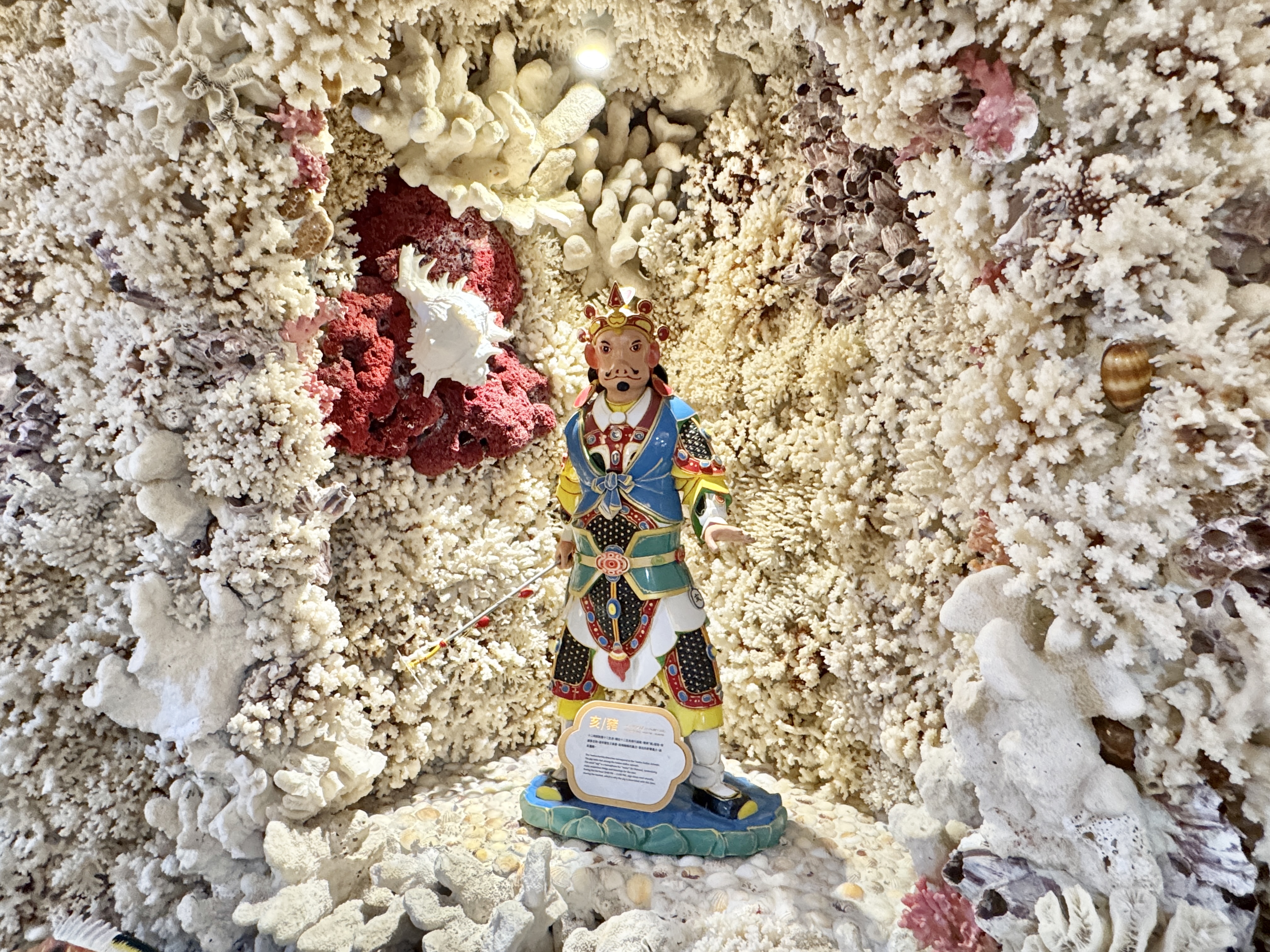 Shimen Coral Shell Temple｜North Coast Travel Spot｜Showway Real Estate