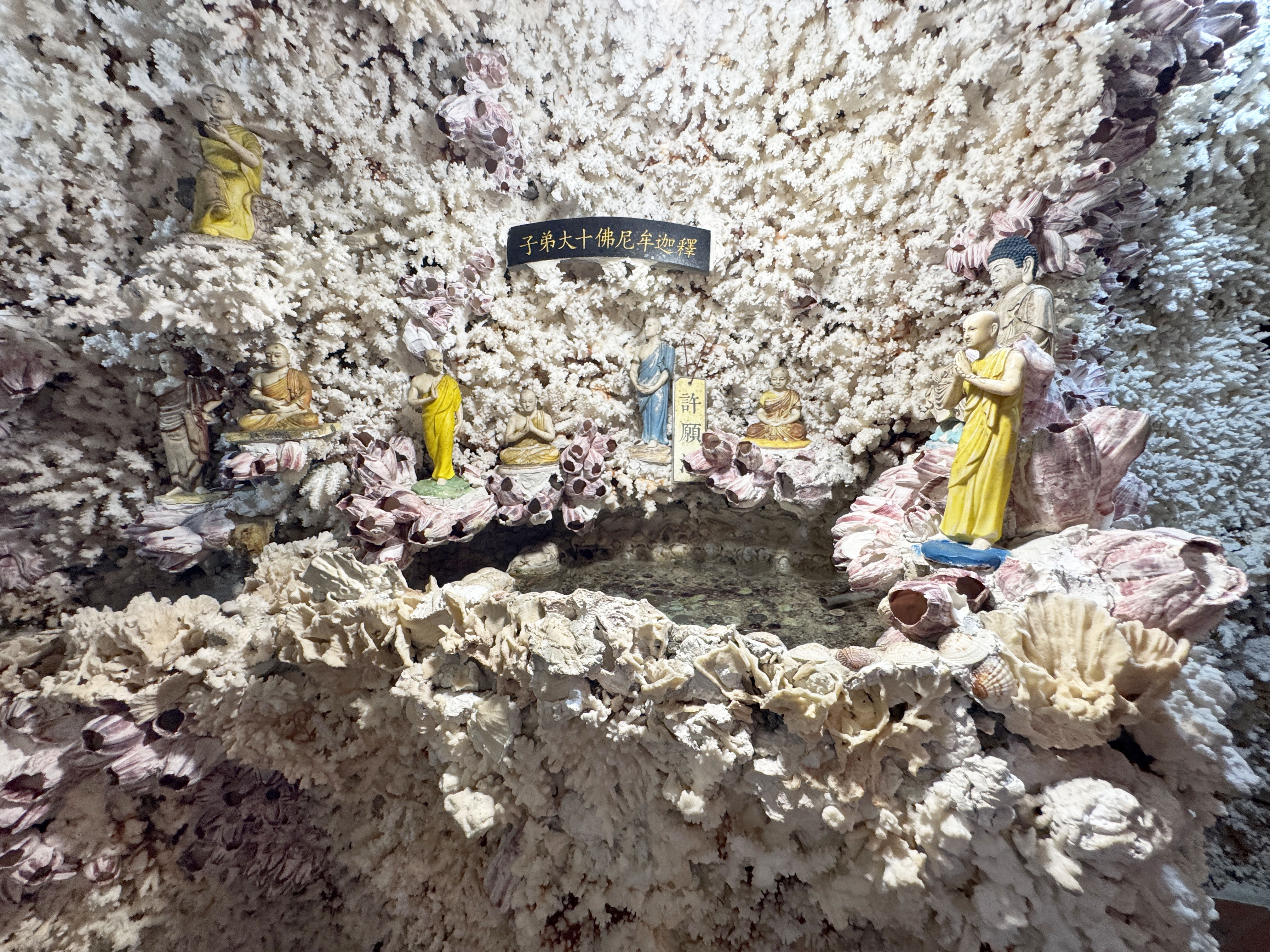 富福頂山寺｜三芝最具歷史特色的珊瑚貝殼寺廟