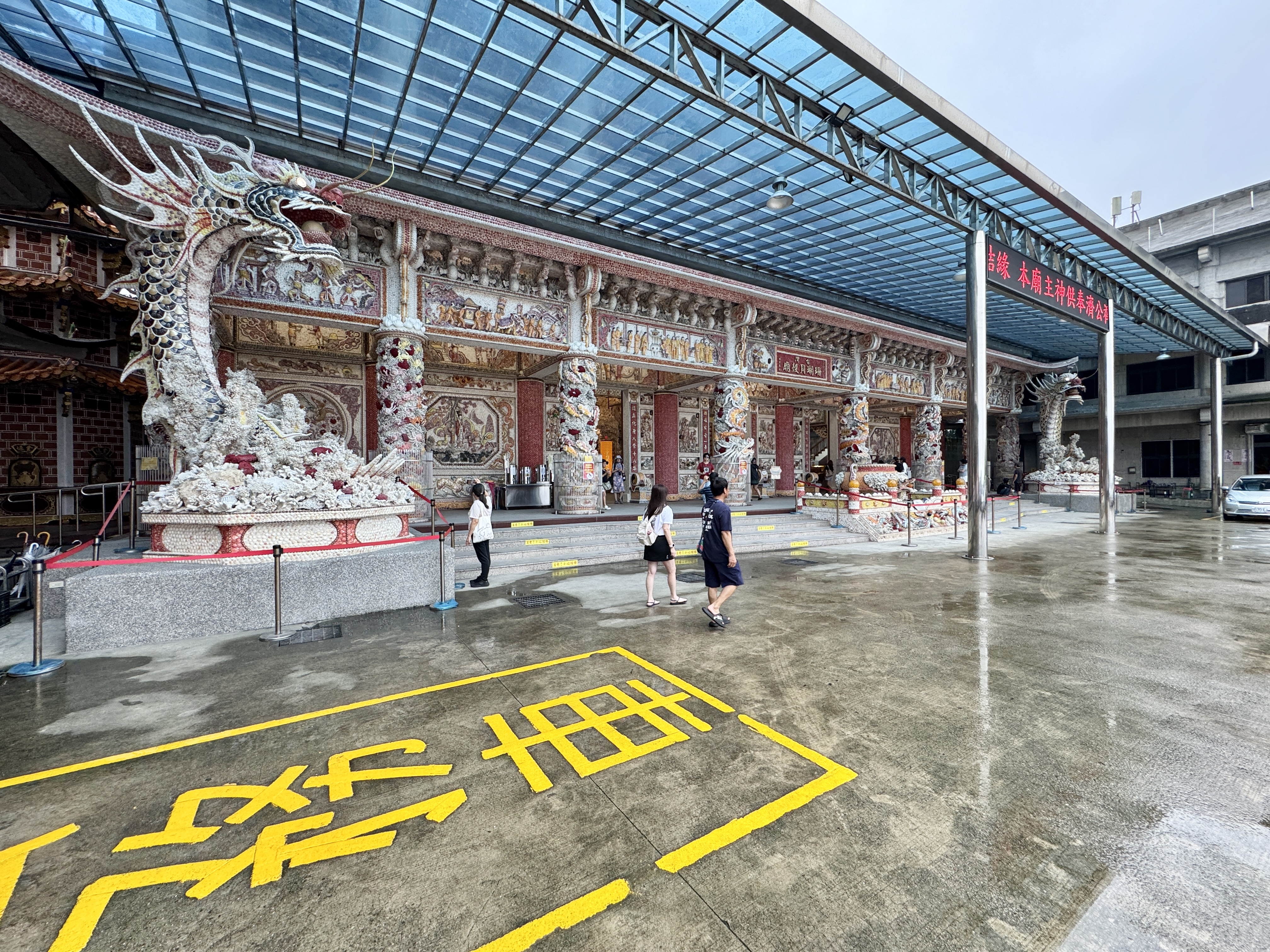 Shimen Coral Shell Temple｜North Coast Travel Spot｜Showway Real Estate