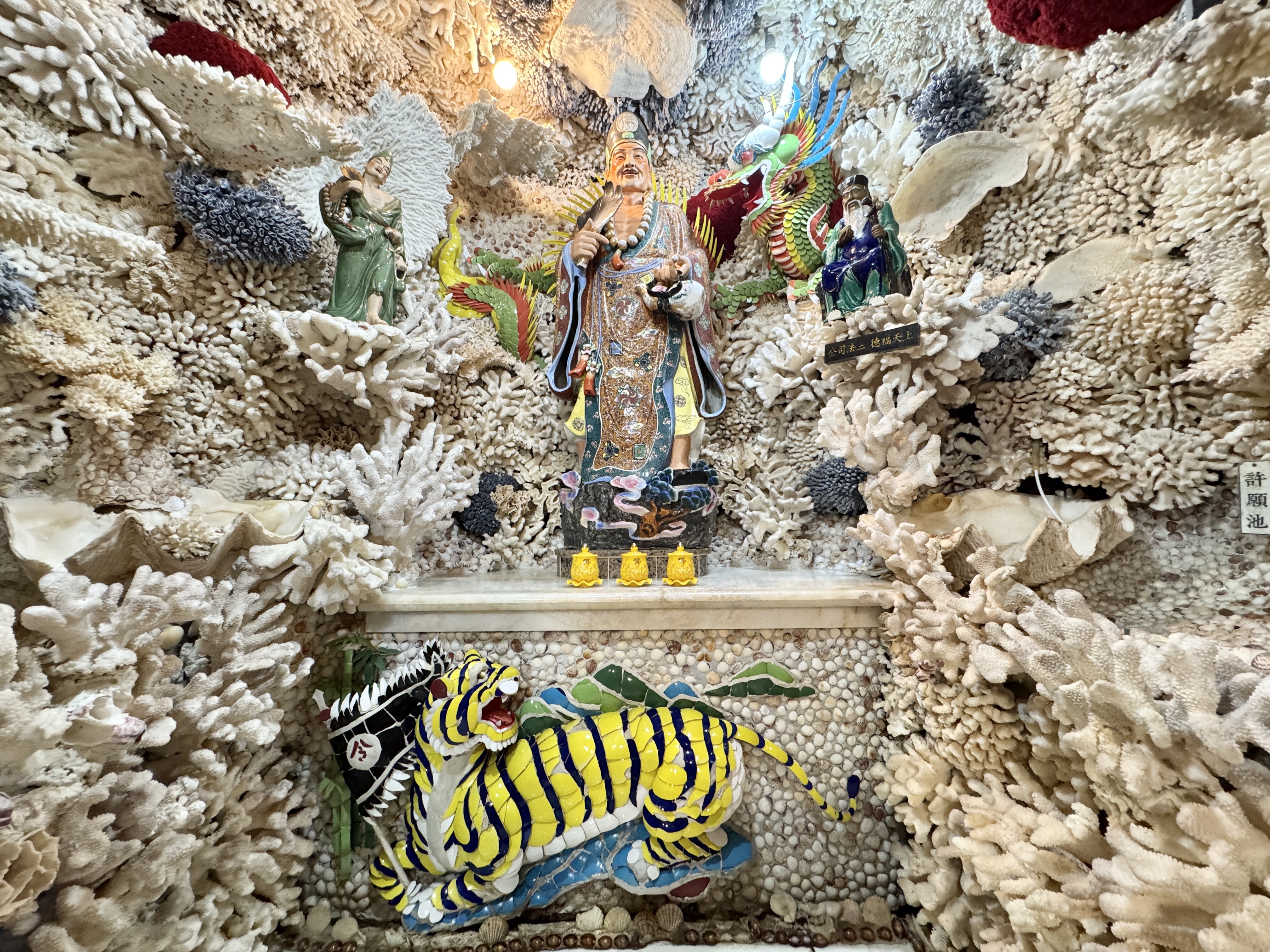 富福頂山寺｜三芝最具歷史特色的珊瑚貝殼寺廟