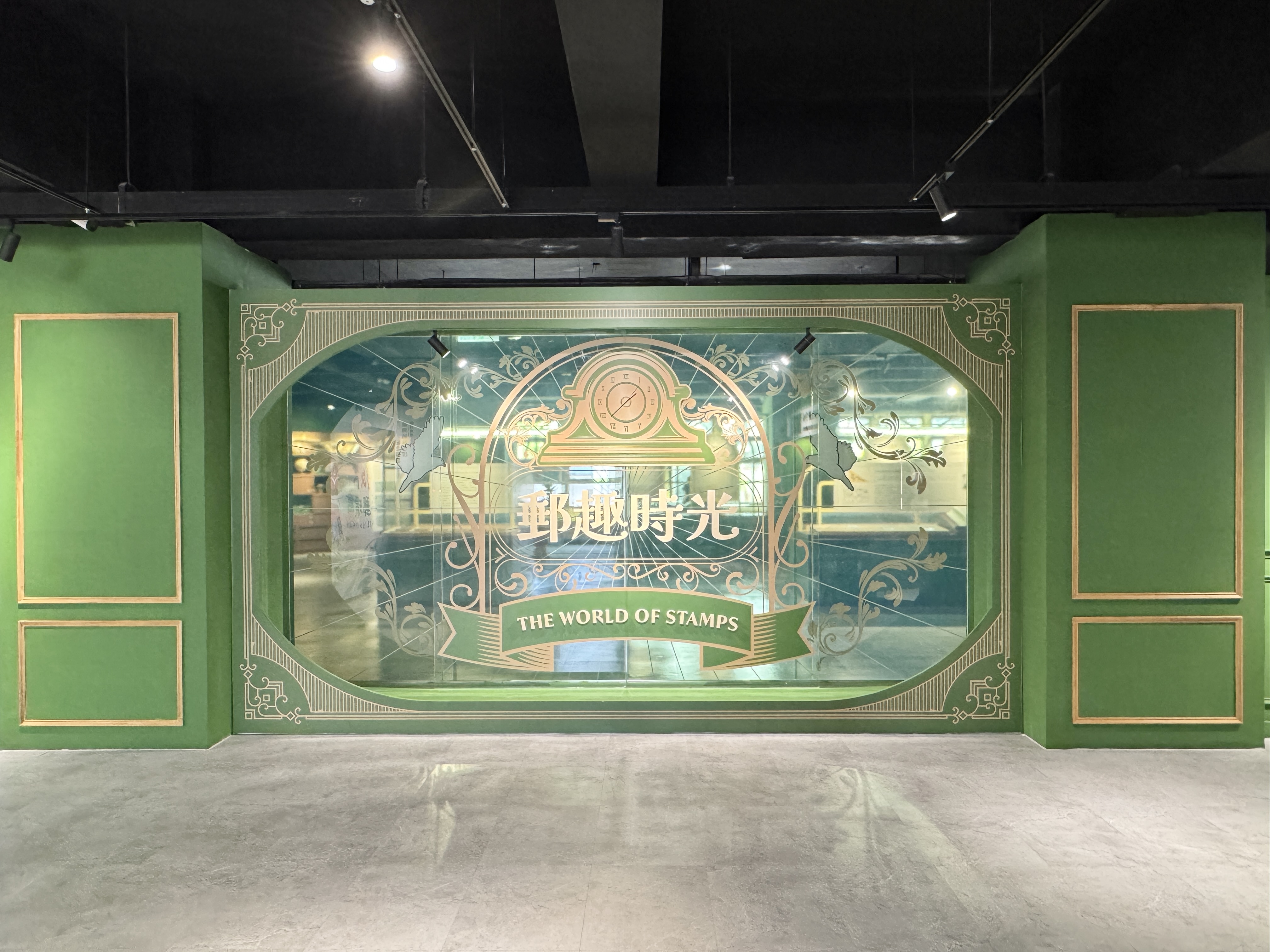 郵政博物館臺中館｜認識郵政文化與郵票歷史的博物館 