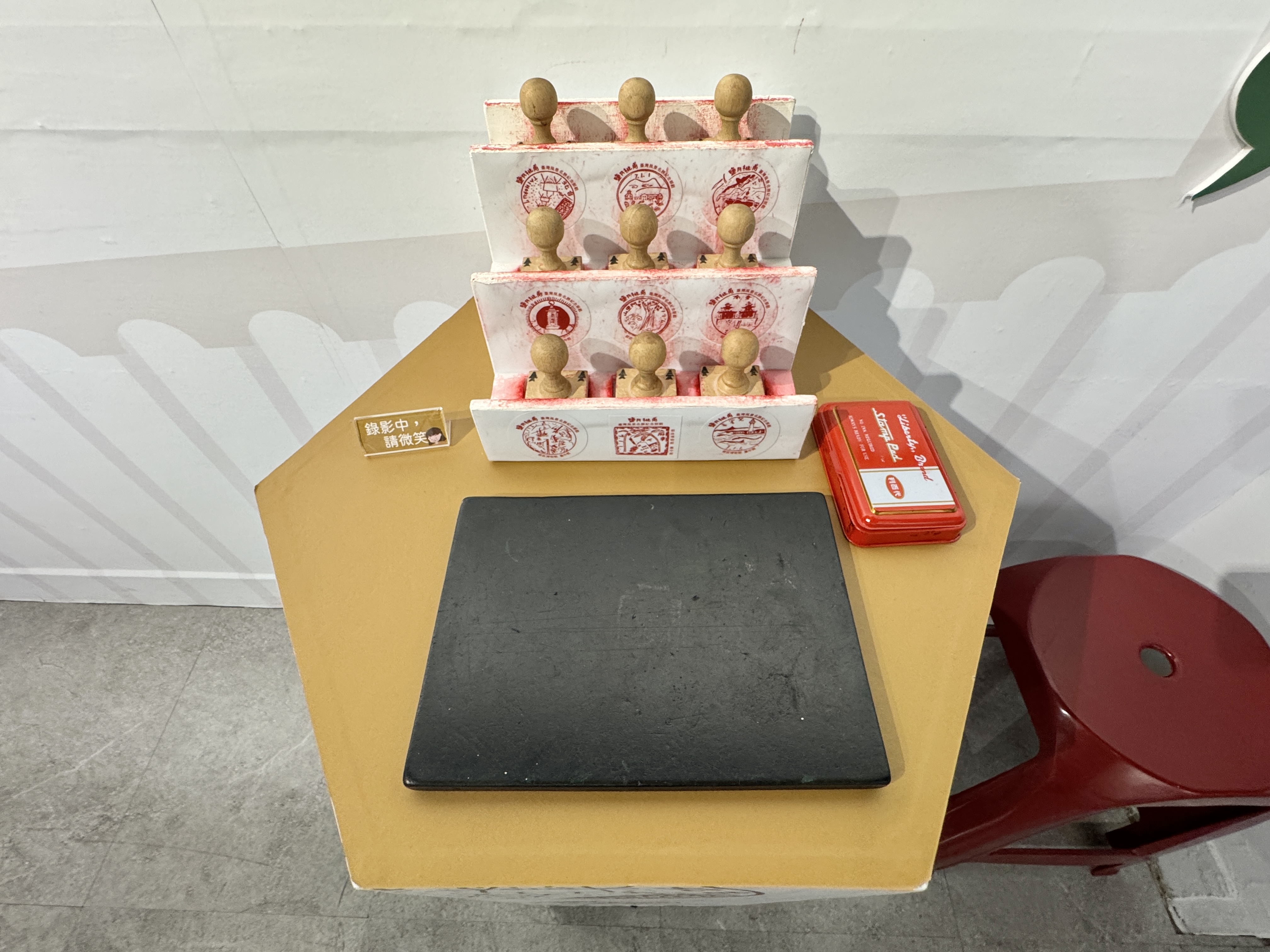 郵政博物館臺中館｜認識郵政文化與郵票歷史的博物館 